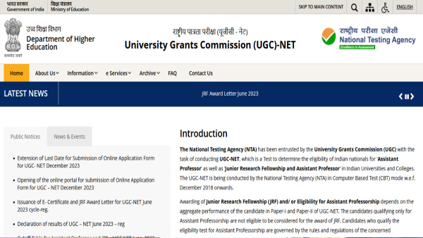 UGC NET June 2024 Exam Admit Card Download Steps To Download Hall Tickets Online ugcnet nta ac in