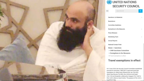 UN Security Council Lifts Travel Ban On Taliban Officials For Hajj Pilgrimage UN Security Council Lifts Travel Ban On Taliban Officials For Hajj Pilgrimage