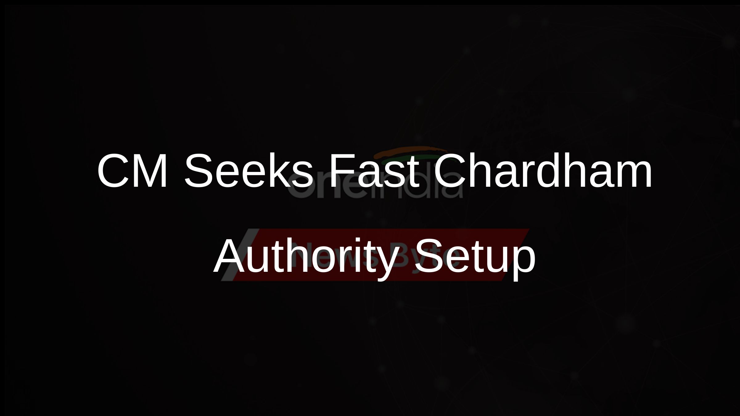 Chardham Yatra Authority Push