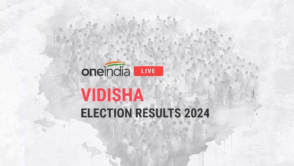 Vidisha Lok Sabha Election Results 2024 Vidisha Lok Sabha Election Results 2024