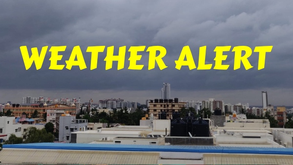 Karnataka Weather Alert Will Bengaluru See Just Clouds Or A Touch Of Rain Karnataka Weather Alert Will Bengaluru See Just Clouds Or A Touch Of Rain