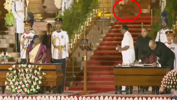 Mysterious Creature Spotted During PM Modi s Oath Ceremony In Rashtrapati Bhavan Watch Video