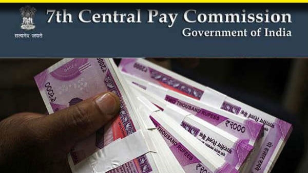 7th Pay Commission Central Government Employees See DA Hike May Reach 55 Of Basic Salary