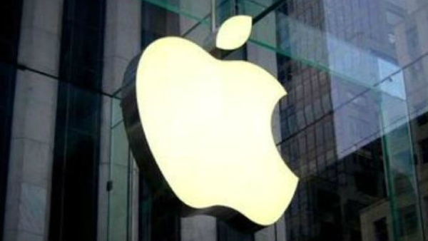 Apple Opens Its NFC Technology To Rivals Amid EU Pressure Apple Opens Its NFC Technology To Rivals Amid EU Pressure