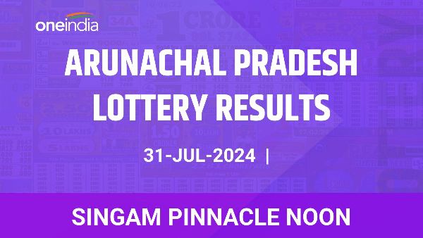 Results of the Arunachal Pradesh State Lottery Singam Pinnacle Noon for July 31 Results of the Arunachal Pradesh State Lottery Singam Pinnacle Noon for July 31