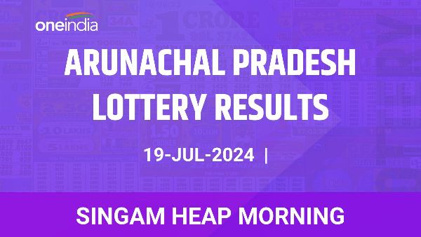 Results of the Arunachal Pradesh State Lottery Singam Heap Morning for July 19