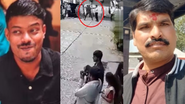 College Student Stabs Security Guard College Student Stabs Security Guard