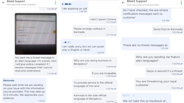 Gaya Means Wound Bengaluru Man Takes On Blinkit For Sending Hindi Notifications Insists On Kannada