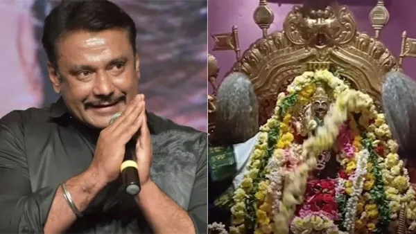 Will Darshan Get Clean Chit And Be Out Of Jail In Renuka Swamy Case The God Answers Fan s Prayer Will Darshan Get Clean Chit And Be Out Of Jail In Renuka Swamy Case The God Answers Fan s Prayer