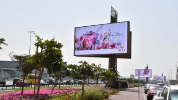 Digital Billboard Ban