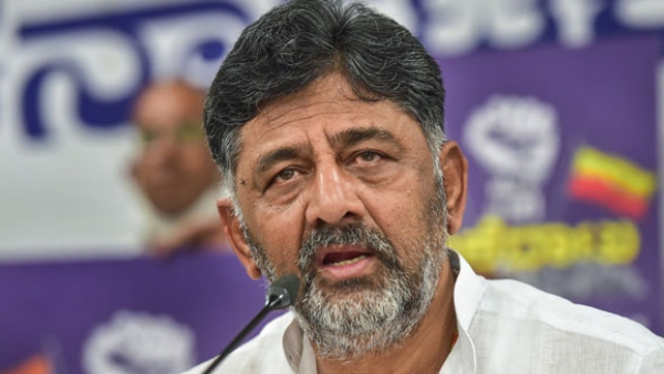 DK Shivakumar