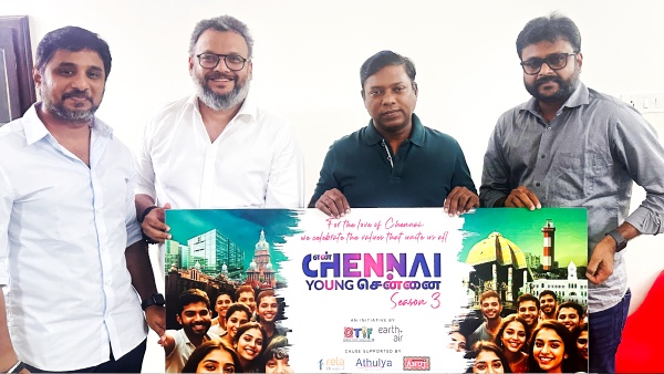 En Chennai Young Chennai edition 3 ECYC 3