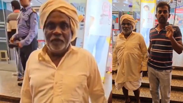 Farmer Wearing Panche Dhoti Denied Entry In GT World Mall In Bengaluru