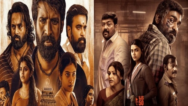 Tamil Film Garudan Maharaja To Hindi Blockbuster Mirzapur Check List Of Upcoming OTT Releases In July 2024 Tamil Film Garudan Maharaja To Hindi Blockbuster Mirzapur Check List Of Upcoming OTT Releases In July 2024