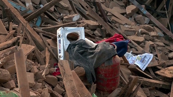 Hingoli Earthquake Today