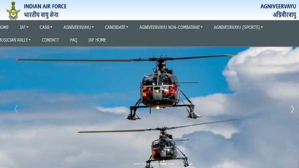 IAF Agniveervayu Recruitment 2024