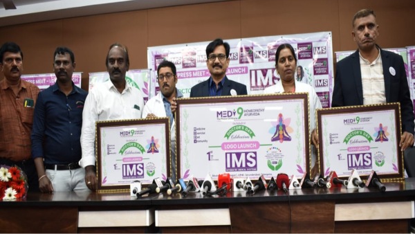 Medi 9 Integrated Medical Systems logo unveiled on World Doctors Day