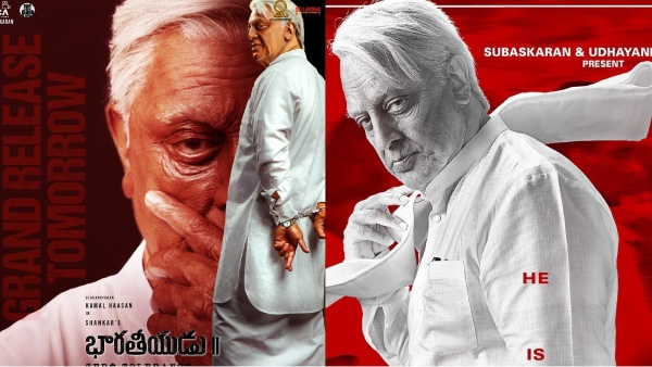 Indian 2 Box Office