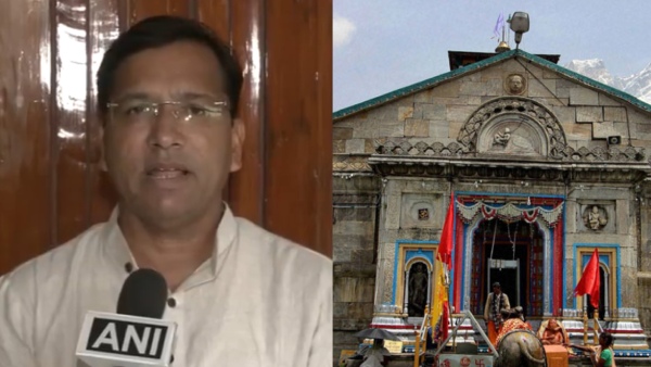 Kedarnath Temple In Delhi