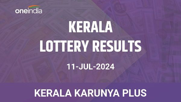 Results of the Kerala State Lottery Karunya Plus for July 11