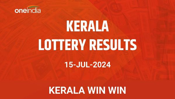 Results of the Kerala State Lottery Win Win for July 15