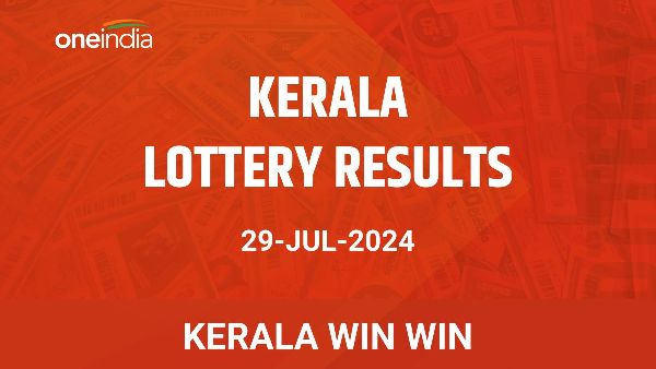 Results of the Kerala State Lottery Win Win for July 29