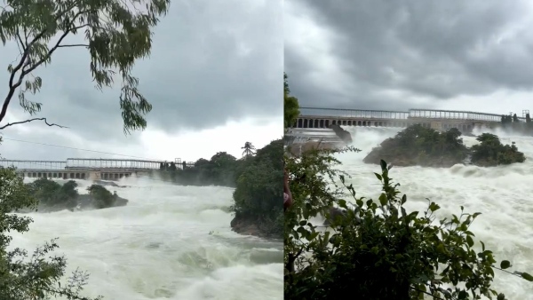 Karnataka Dam Water Level Today 23rd July 2024 Check Dam Water Level In Karnataka State
