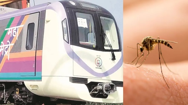MahaMetro vs PMC MahaMetro vs PMC