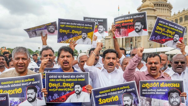 Funds Misuse Case Karnataka Govt Asks All State-Run Bodies To Ensure Records Review Bank Accounts Monthly
