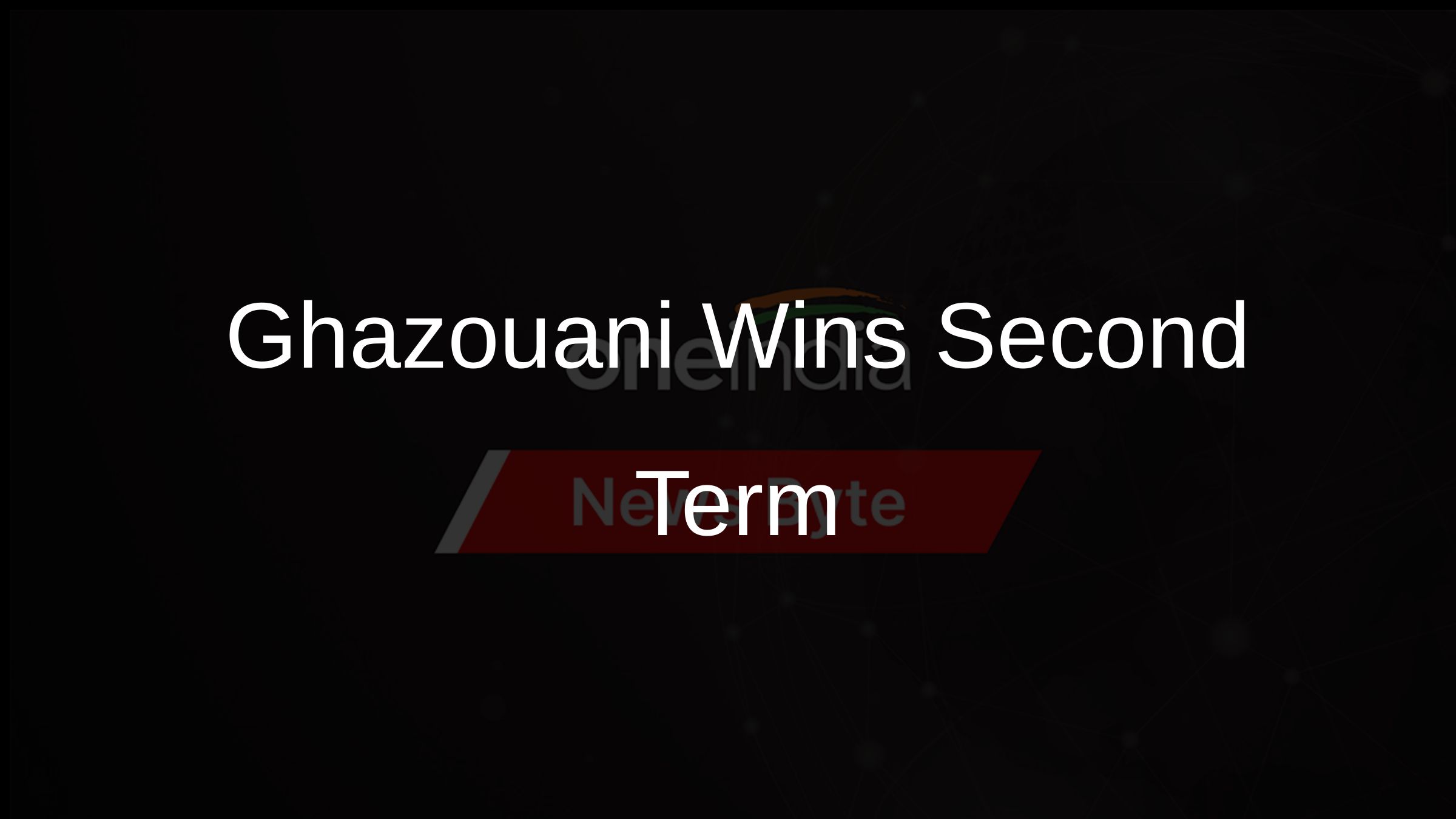 Ghazouani Wins Second Term