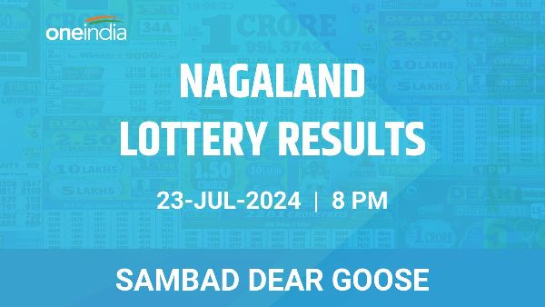 Results of the Nagaland State Lottery Dear Goose for July 23 at 8 PM