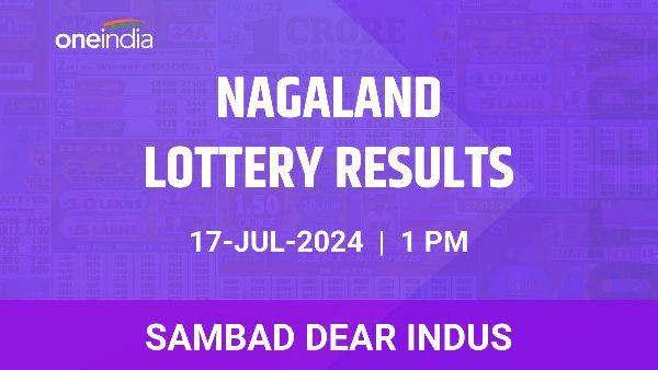 Results of the Nagaland State Lottery Dear Indus for July 17 at 1 PM