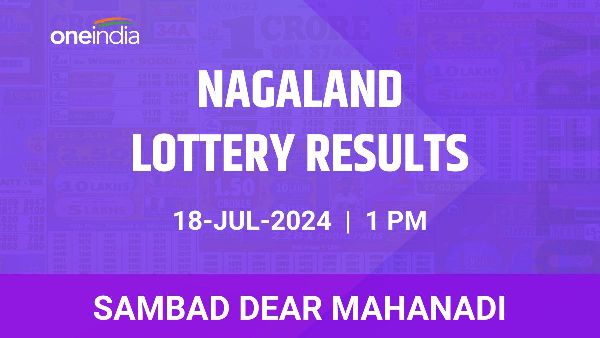 Results of the Nagaland State Lottery Dear Mahanadi for July 18 at 1 PM