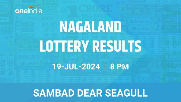 Results of the Nagaland State Lottery Dear Seagull for July 19 at 8 PM