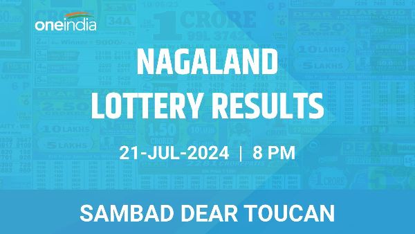 Results of the Nagaland State Lottery Dear Toucan for July 21 at 8 PM
