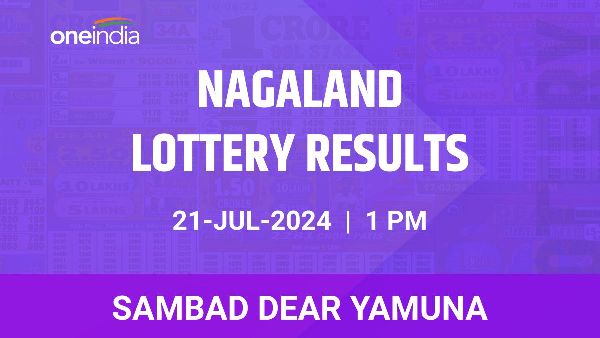 Results of the Nagaland State Lottery Dear Yamuna for July 21 at 1 PM