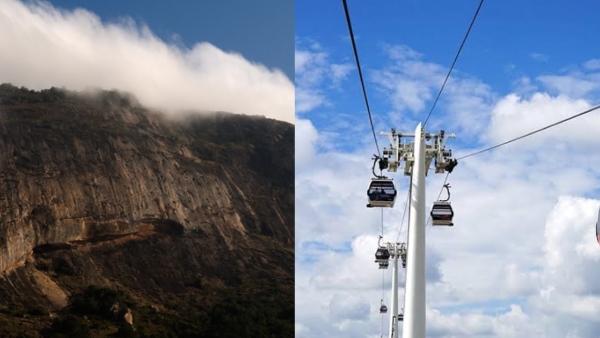 Nandi Hills Ropeway