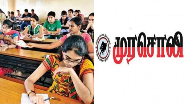 Tamil Nadu First State To Unmask NEET Nation Now Realises Test Fraudulent DMK