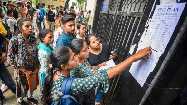 NTA Declares NEET-UG Results NTA Declares NEET-UG Results