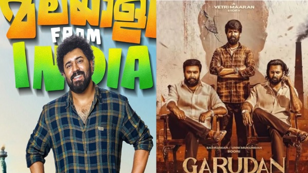 New Malayalam Tamil Films On OTT