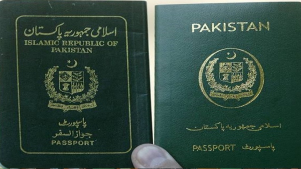 After Anju Another Indian Woman Visits Pakistan But Through Fake Documents