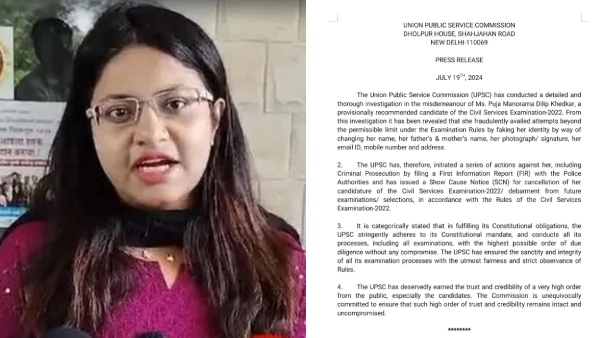 UPSC Comes Down Heavily On Puja Khedkar Seeks Cancellation Of Candidature UPSC Comes Down Heavily On Puja Khedkar Seeks Cancellation Of Candidature