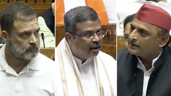 Paper Leak Rahul Akhilesh Slam Centre