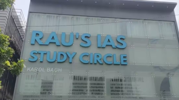 Rau s IAS Institute in Delhi s Old Rajendra Nagar Karol Bagh Zone Rau s IAS Institute in Delhi s Old Rajendra Nagar Karol Bagh Zone