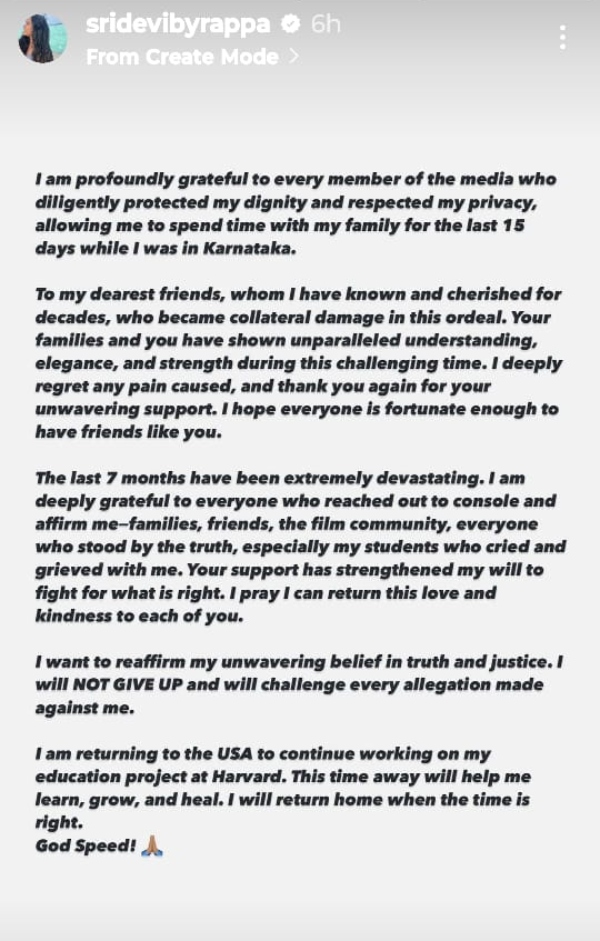 I Will Not Give Up Will Challenge Every Allegation Against Me Yuva Rajkumar s Estranged Wife Sridevi Byrappa