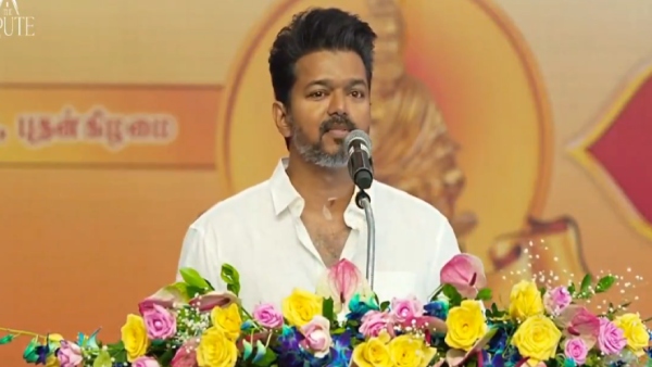 Thalapathy Vijay
