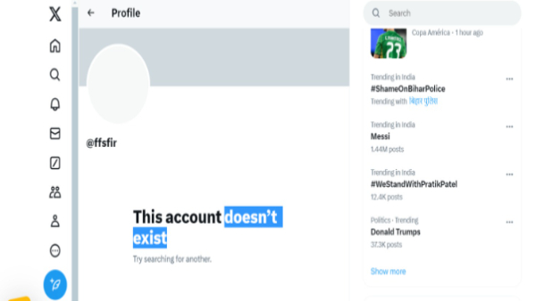 Anant Ambani s Wedding Anant Ambani s Wedding