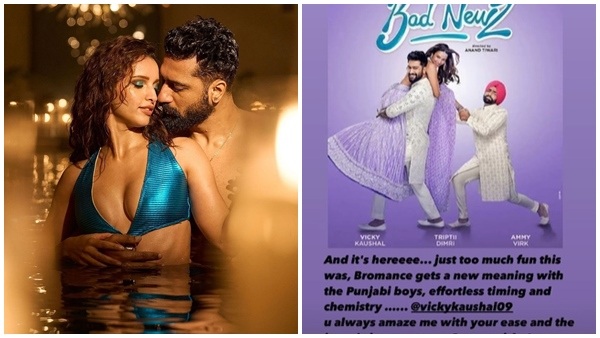 Is Katrina Upset With Vicky-Triptii