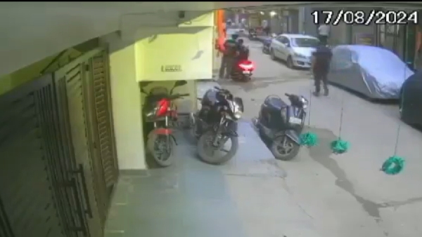 CCTV Footage CCTV Footage