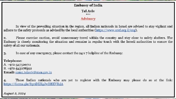 Indian Embassy Security Advisory For Indian Nationals In Israel Amid Middle East Tensions